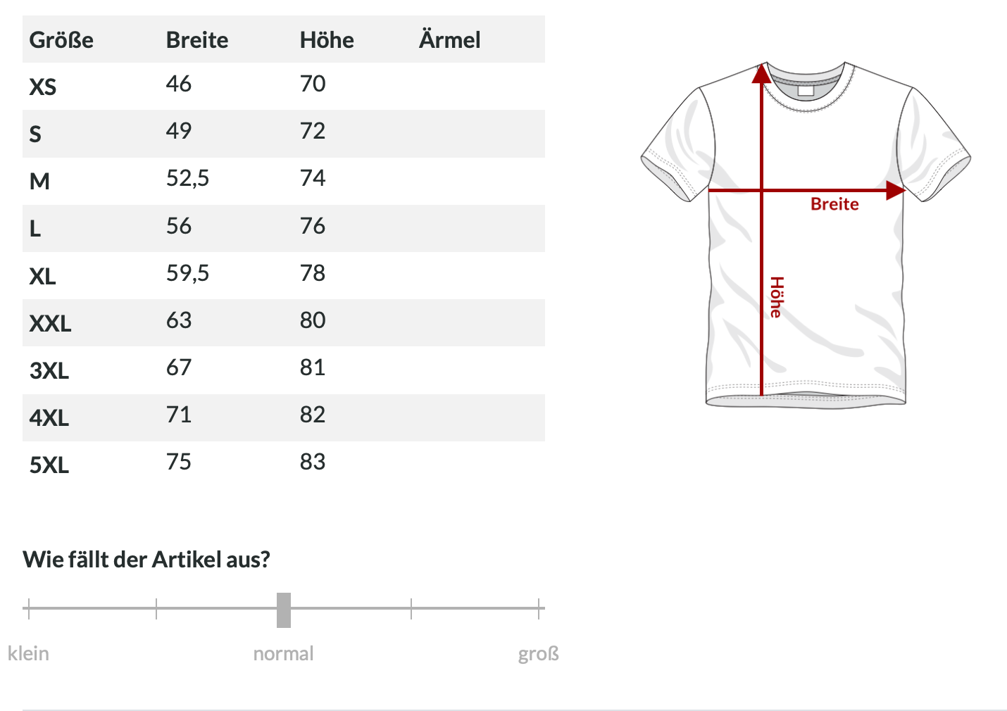 HF Performance Tee